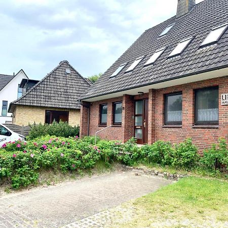 Ferienwohnung "Kreuz" Im Haus Libertas 圣彼得奥尔丁 外观 照片